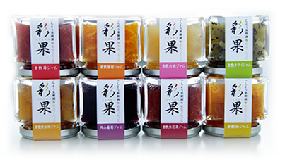 食品のパッケージデザイン